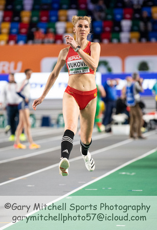Marija Vuković _ High Jump Women Qualification _ 106017